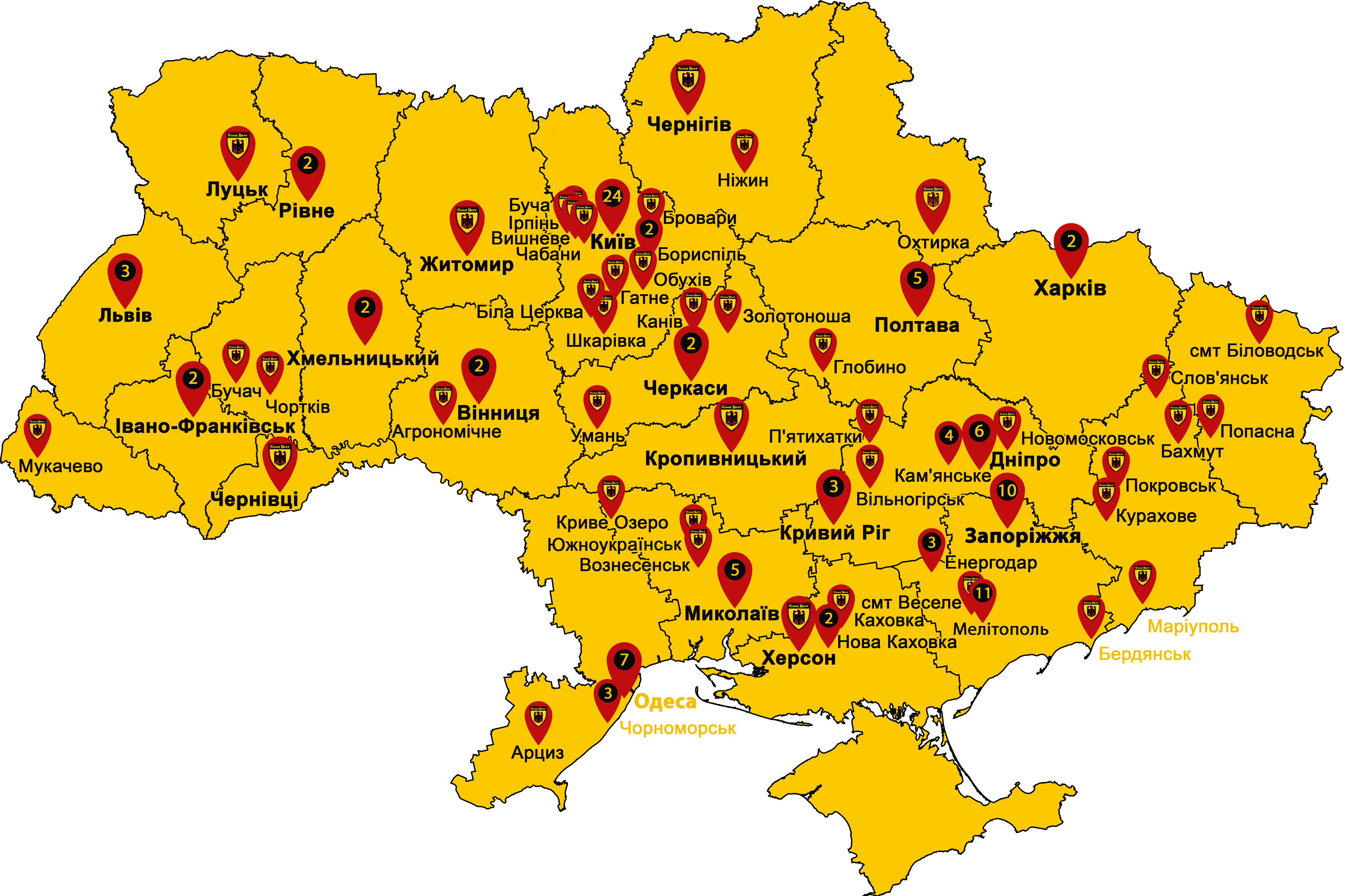 Карта Украины 22.02 (на укр)