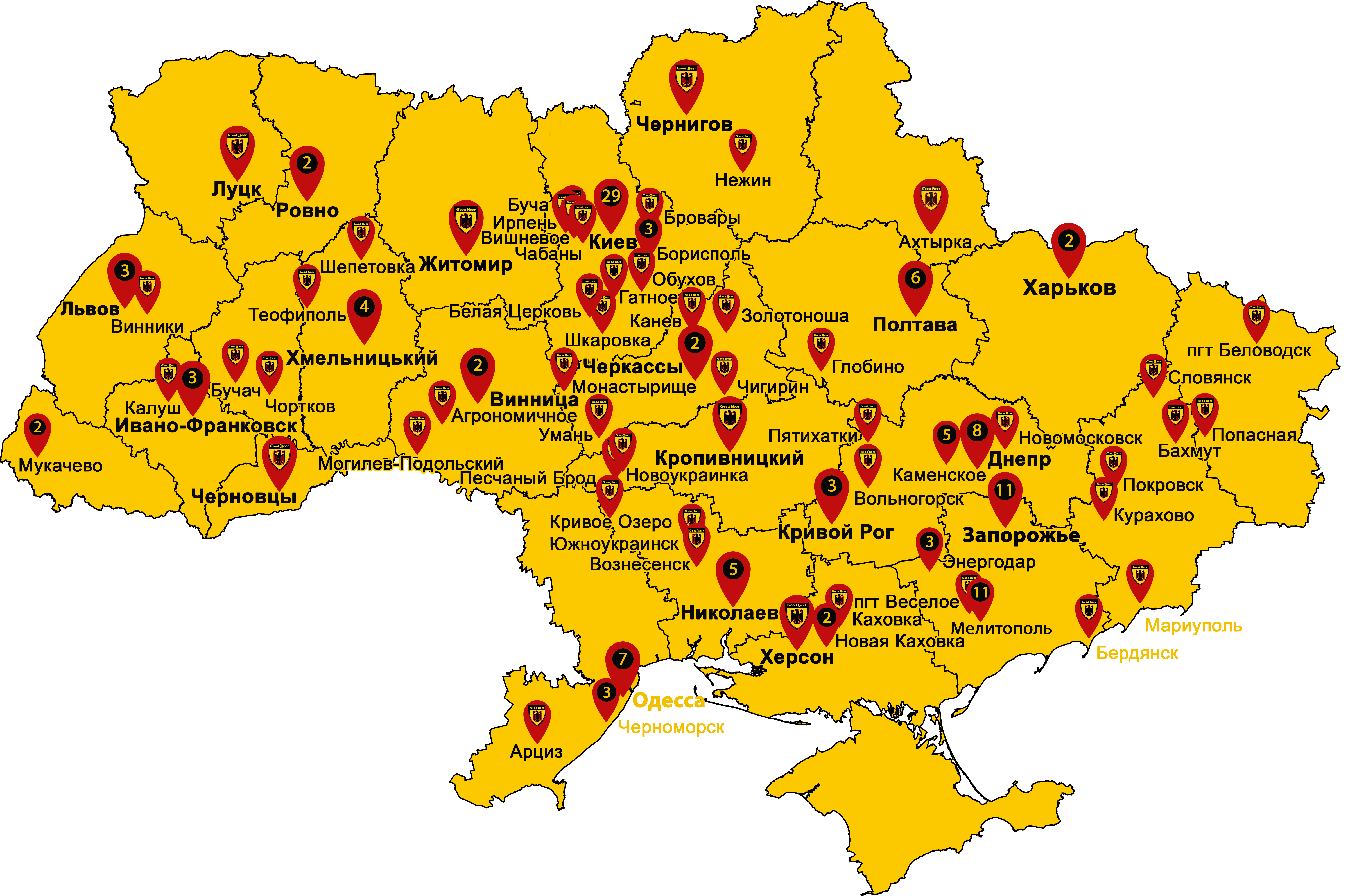 Карта Украины 30.01.23